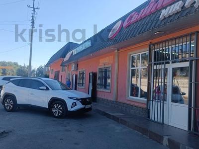 Магазины и бутики · 1038 м² за ~ 213.5 млн ₸ в Алатау