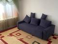 2-бөлмелі пәтер · 45 м² · 2/5 қабат, 74 77, бағасы: 220 000 〒 в Талдыкоргане, мкр Жастар — фото 9