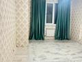 1-комнатная квартира · 42 м² · 7/9 этаж, мкр Туран-2 50 — Тұран 2 за 120 000 ₸ в Шымкенте, Каратауский р-н