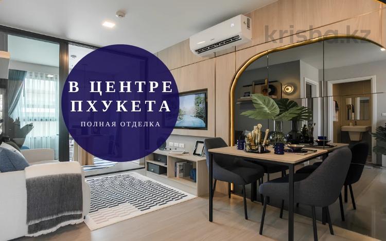 3-бөлмелі пәтер · 49.75 м² · 4/7 қабат, Пхукет 1, бағасы: ~ 57.1 млн 〒 — фото 11