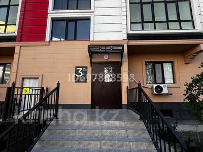 1-комнатная квартира · 42.3 м² · 1/9 этаж, мкр Нурсая, Елорда 6Б, блок 4 3 за 15.5 млн 〒 в Атырау