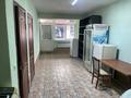 Свободное назначение · 40 м² за 280 000 ₸ в Алматы, Бостандыкский р-н — фото 2