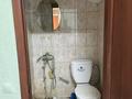 Свободное назначение · 40 м² за 280 000 ₸ в Алматы, Бостандыкский р-н — фото 6