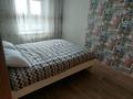 2-бөлмелі пәтер · 57 м² · 9/9 қабат, Абая 1, бағасы: 25 млн ₸ в Усть-Каменогорске, Ульбинский — фото 16