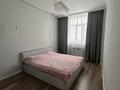 3-комнатная квартира · 80 м² · 11/15 этаж, 17-й мкр 54 за 36 млн ₸ в Актау — фото 23