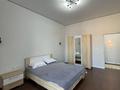 2-комнатная квартира · 47 м² · 1/5 этаж, жамауова 2 за 23 млн ₸ в Шымкенте, Абайский р-н — фото 5