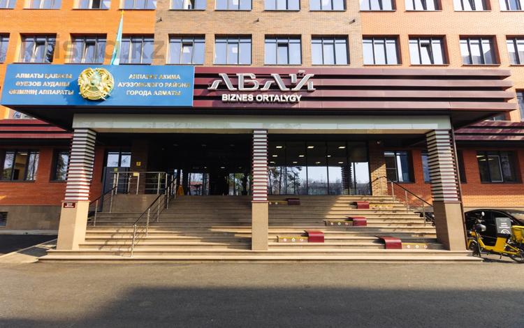 Еркін, кеңселер · 32 м², бағасы: 352 000 ₸ в Алматы — фото 4