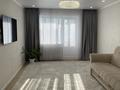 3-комнатная квартира · 60 м² · 4/5 этаж, мкр Северо-Восток 28 за 26 млн ₸ в Уральске — фото 4