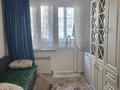 3-комнатная квартира · 70 м² · 4/5 этаж, тулебаева за 58 млн ₸ в Алматы, Медеуский р-н — фото 5