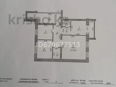3-комнатная квартира · 132.6 м² · 7/9 этаж, мкр. Алтын орда, Мкр. Батыс-2 19м за 39 млн ₸ в Актобе