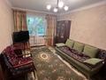 1-комнатная квартира · 30.3 м² · 1/4 этаж, Мауленова 53 за 30 млн ₸ в Алматы, Алмалинский р-н