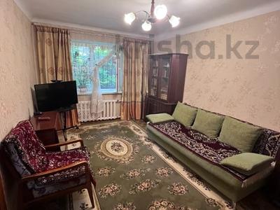 1-комнатная квартира · 30.3 м² · 1/4 этаж, Мауленова 53 за 30 млн ₸ в Алматы, Алмалинский р-н