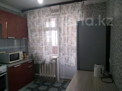 1-комнатная квартира · 40 м² · 7/10 этаж · помесячно, Тлендиева 44/1 за 125 000 〒 в Астане, Сарыарка р-н