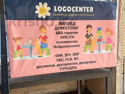 Кеңселер · 67 м², бағасы: 350 000 ₸ в Актобе
