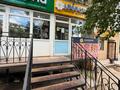 Кеңселер · 67 м², бағасы: 350 000 ₸ в Актобе — фото 16