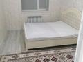 2-комнатная квартира · 58 м² · 6/7 этаж, 17-й мкр, ​17-й микрорайон 107, 110 за 22 млн ₸ в Актау — фото 7