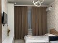 1-комнатная квартира · 50 м² · 14/16 этаж, мкр Кайтпас 1, К. Толеметова 64 — Толеметова казиева за 3 000 ₸ в Шымкенте, Каратауский р-н