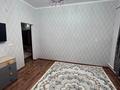 Отдельный дом · 5 комнат · 250 м² · 10 сот., Рахат 4 көше 40 119 — улица Тилеубергенова за 20 млн ₸ в Жанаозен — фото 16