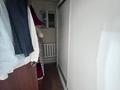 Отдельный дом · 5 комнат · 250 м² · 10 сот., Рахат 4 көше 40 119 — улица Тилеубергенова за 20 млн ₸ в Жанаозен — фото 18