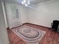 Отдельный дом · 5 комнат · 250 м² · 10 сот., Рахат 4 көше 40 119 — улица Тилеубергенова за 20 млн ₸ в Жанаозен — фото 20