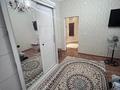 Отдельный дом · 5 комнат · 250 м² · 10 сот., Рахат 4 көше 40 119 — улица Тилеубергенова за 20 млн ₸ в Жанаозен — фото 21