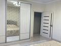 2-комнатная квартира · 70.3 м² · 5/10 этаж, мкр Нурсат 131 — Проспект Байдибек би за 26.5 млн ₸ в Шымкенте, Каратауский р-н — фото 32