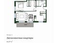 2-комнатная квартира, 66.69 м², мкр Нур Алатау, Жулдыз 5 за ~ 56.7 млн 〒 в Алматы, Бостандыкский р-н — фото 2