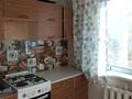 3-бөлмелі пәтер · 58.7 м² · 3/5 қабат, Алимхана Ермекова, бағасы: 13 млн ₸ в Абае