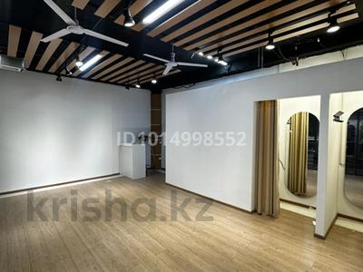Свободное назначение, магазины и бутики · 35 м² за 300 000 ₸ в Алматы, Бостандыкский р-н