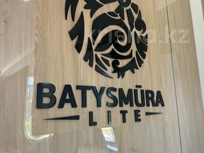 1-комнатная квартира · 50 м² · 7/9 этаж, мкр Нурсая, Абулхайыр хана 69 за 350 000 〒 в Атырау