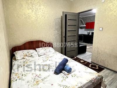 1-комнатная квартира · 40 м² · 4/9 этаж, мкр Аксай-1 11/7 — Толе би Момышулы за 12 000 ₸ в Алматы, Ауэзовский р-н