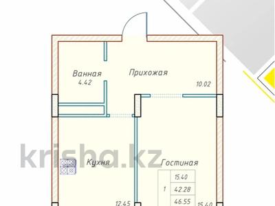 1-комнатная квартира · 49.55 м² · 5/12 этаж, Набережная 55 за ~ 25.3 млн 〒 в Костанае