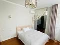 3-комнатная квартира · 100 м² · 3/9 этаж, Гагарина 270с за 650 000 ₸ в Алматы — фото 2