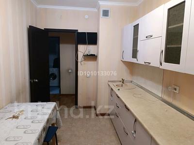 1-бөлмелі пәтер · 41 м² · 7/9 қабат, Асыл Арман 11, бағасы: 18 млн 〒 в Иргели