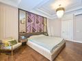 6-комнатная квартира · 370 м² · 7/7 этаж, Кажымукана 59 за 490 млн ₸ в Алматы, Медеуский р-н — фото 19