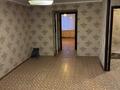 2-бөлмелі пәтер · 43 м² · 2/5 қабат, Фрунзе 3, бағасы: 7.1 млн ₸ в Рудном