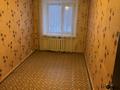 2-бөлмелі пәтер · 43 м² · 2/5 қабат, Фрунзе 3, бағасы: 7.1 млн ₸ в Рудном — фото 3