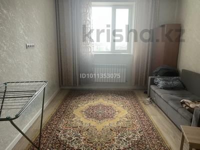 2 комнаты · 38 м² · 9/9 этаж, Шамши Калдаякова — Шамши Калдаякова нажмеденова за 75 000 ₸ в Астане, Алматы р-н