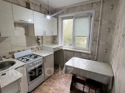 3-комнатная квартира · 48.2 м² · 3/5 этаж, Чкалова за 18 млн ₸ в Костанае