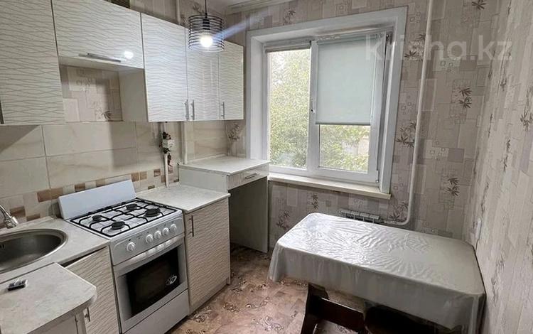 3-комнатная квартира · 48.2 м² · 3/5 этаж, Чкалова за 18 млн ₸ в Костанае — фото 2