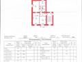 3-комнатная квартира · 72 м² · 4/4 этаж, мкр Новый Город, Воинов-интернационалистов 26 за 35 млн ₸ в Караганде, Казыбек би р-н