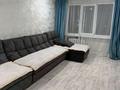 2-комнатная квартира · 49.5 м² · 5/5 этаж, Льва Толстого 12 за 23.1 млн ₸ в Усть-Каменогорске — фото 6