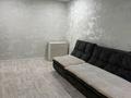 2-комнатная квартира · 49.5 м² · 5/5 этаж, Льва Толстого 12 за 23.1 млн ₸ в Усть-Каменогорске — фото 7