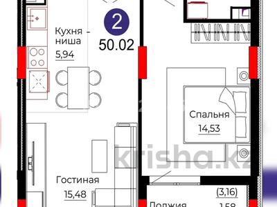2-комнатная квартира · 50.3 м² · 2 этаж, Казыбек би 41 за 28.6 млн 〒 в Астане, Нура р-н