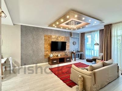 3-комнатная квартира · 126 м² · 9/13 этаж, Аль-Фараби 95 за 110 млн ₸ в Алматы, Бостандыкский р-н