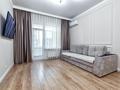 2-бөлмелі пәтер · 50 м² · 4/12 қабат, Туран 43/1, бағасы: 22 000 ₸ в Астане, Нура р-н — фото 11