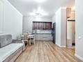 2-бөлмелі пәтер · 50 м² · 4/12 қабат, Туран 43/1, бағасы: 22 000 ₸ в Астане, Нура р-н — фото 16