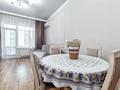 2-бөлмелі пәтер · 50 м² · 4/12 қабат, Туран 43/1, бағасы: 22 000 ₸ в Астане, Нура р-н — фото 24
