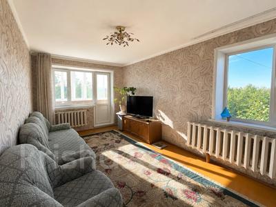 3-бөлмелі пәтер · 62.1 м² · 5/5 қабат, абая 6, бағасы: 20 млн ₸ в Костанае