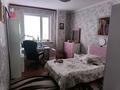 3-бөлмелі пәтер · 97.4 м² · 8/13 қабат, Шыңғыс Айтматов көшесі 36, бағасы: 37 млн ₸ в Астане, Нура р-н — фото 11